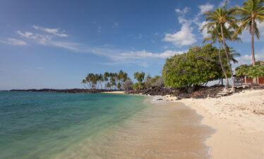 Tour Hawaii Aloha Adventure